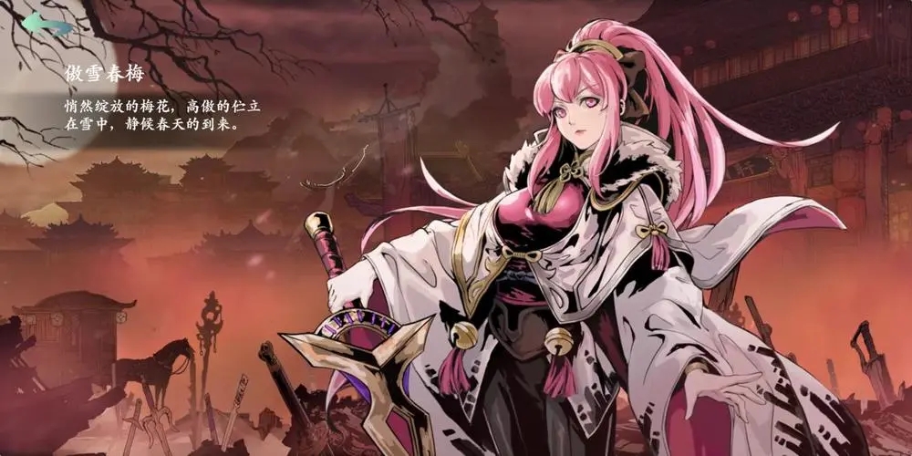 影之刃3如何取得永久洗罪符 断罪榜冲分攻略 影之刃3如何取得永久洗罪符 断罪榜冲分攻略