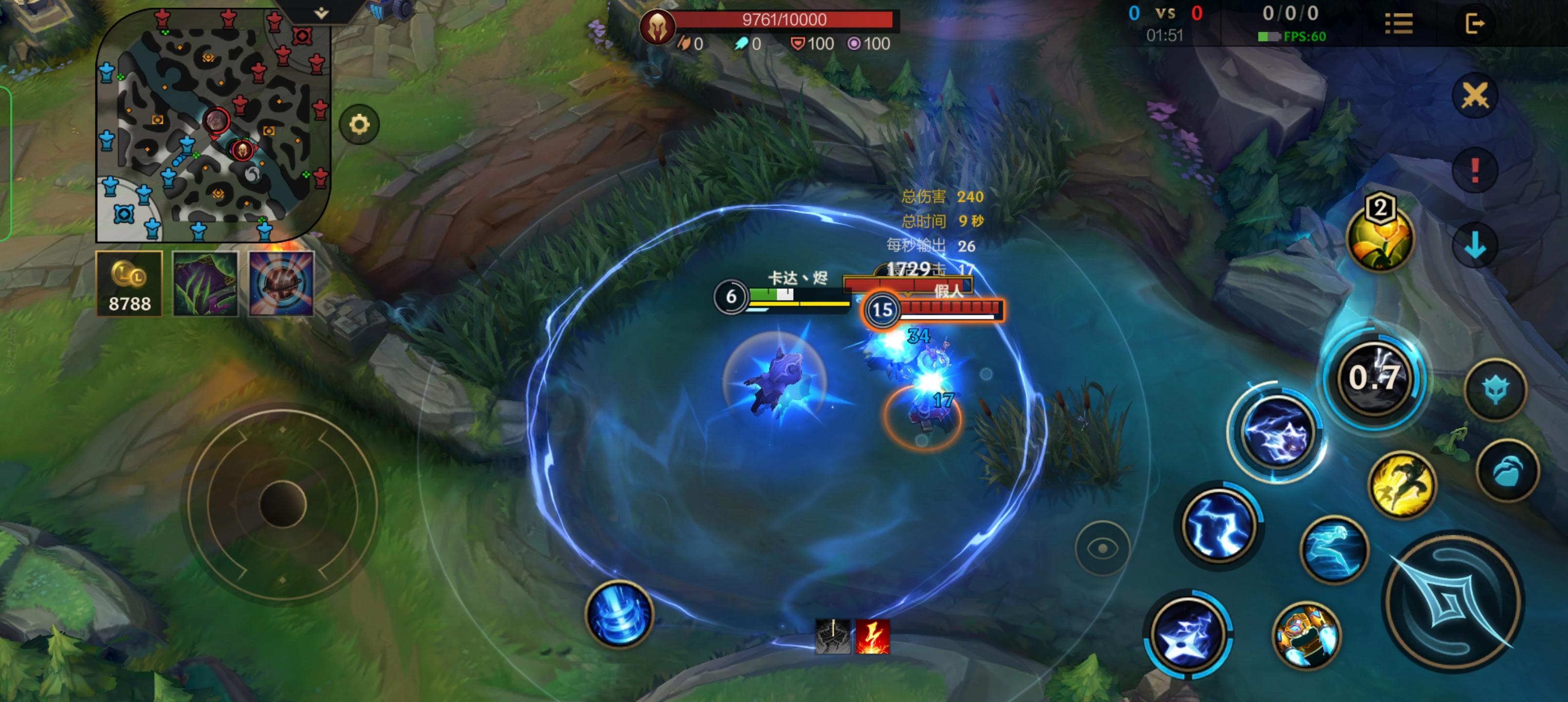 英雄联盟手游凯南玩法是什么 英雄联盟手游凯南玩法是什么