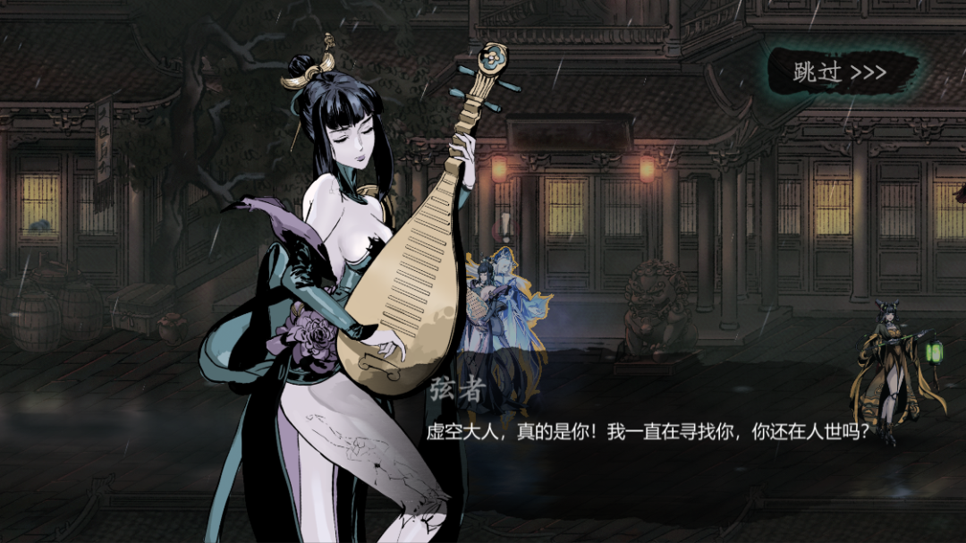 影之刃3大咒琴杜鹃怎么获取 影之刃3大咒琴杜鹃怎么获取