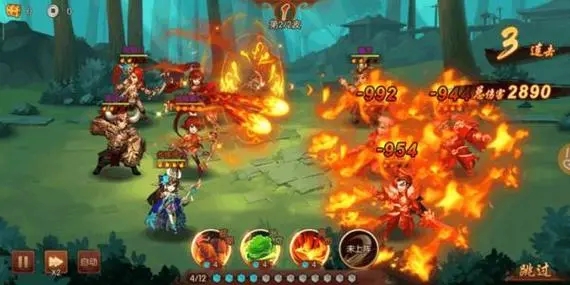 少年三国志远征在哪里