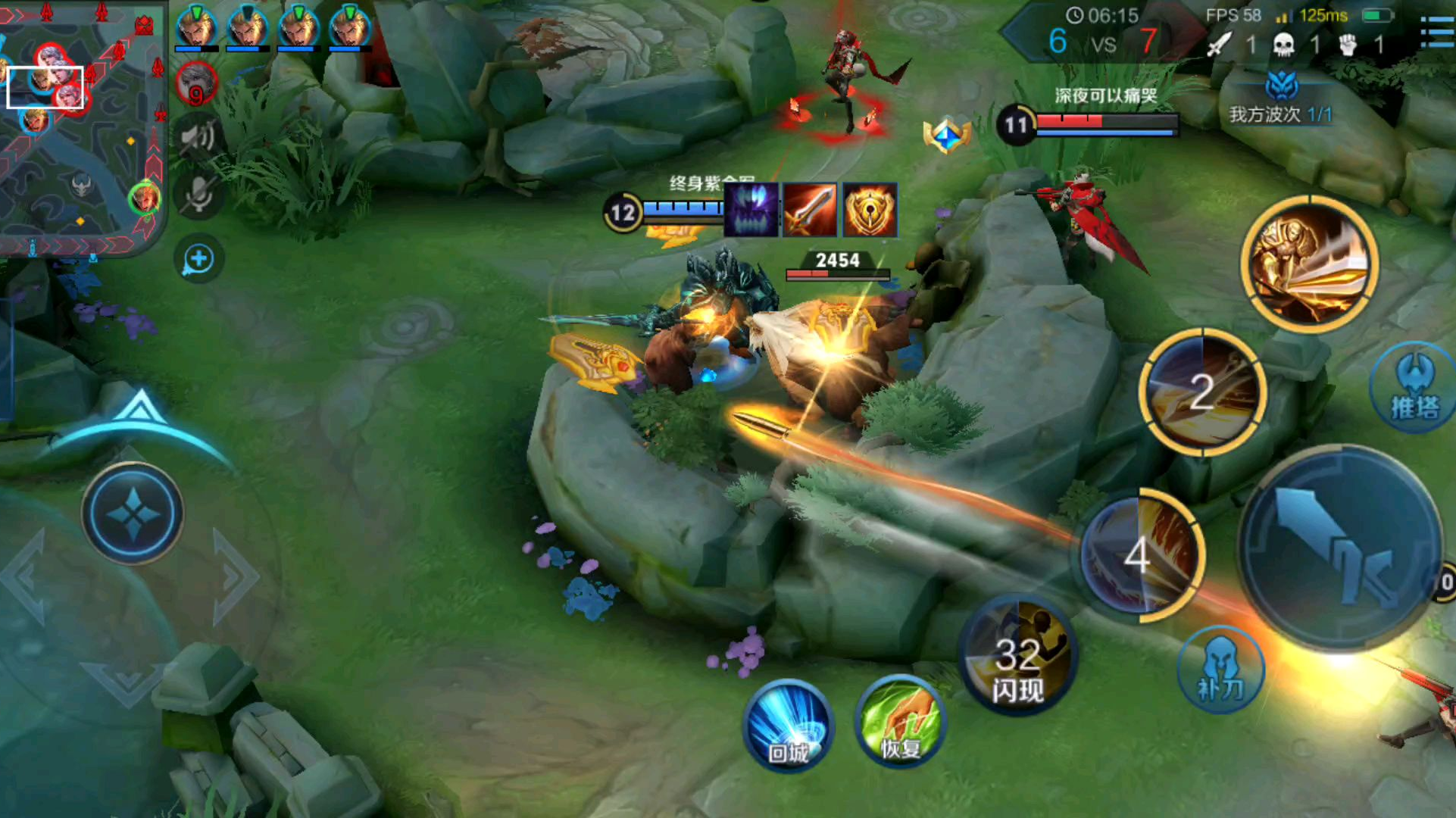 王者荣耀女生新手适合玩什么英雄 王者荣耀女生新手适合玩什么英雄