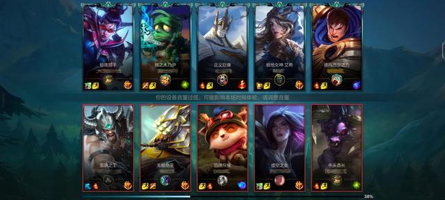 英雄联盟手游推荐买哪个英雄 英雄联盟手游推荐买哪个英雄