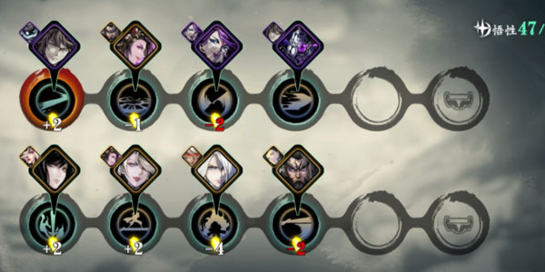 影之刃3真伪龙血左殇技能怎么搭配