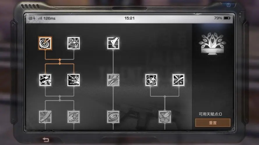 明日之后天赋加点攻略最新的是什么 明日之后天赋加点攻略最新的是什么