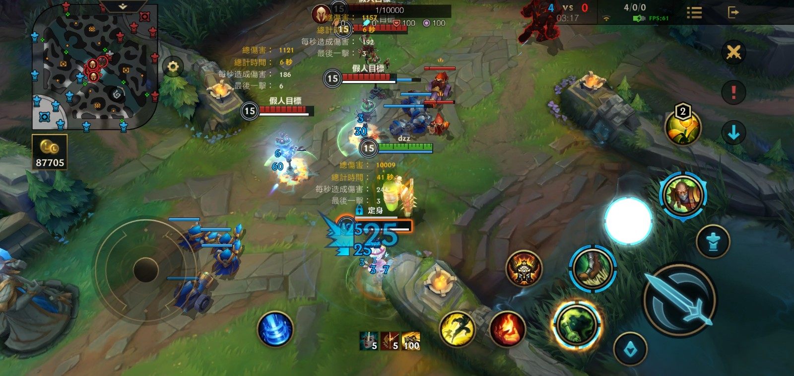 英雄联盟手游什么克凯南 英雄联盟手游什么克凯南