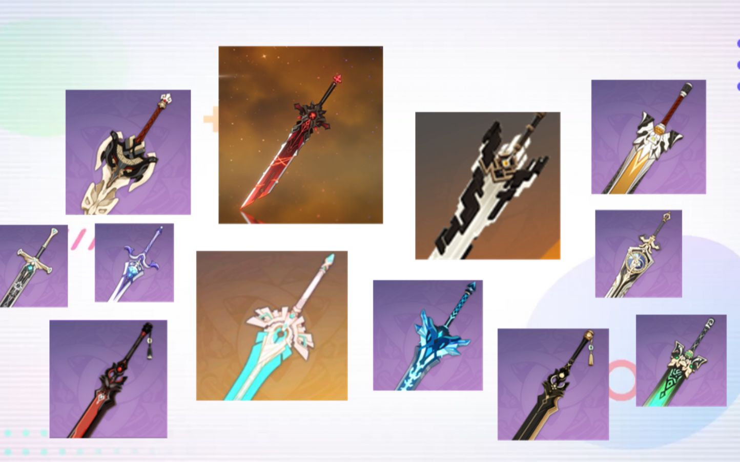 原神千古岩剑怎么获得 原神千古岩剑怎么获得