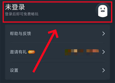 《燕云十六声》PC端电脑配置要求及PC端游在线云玩教程公布