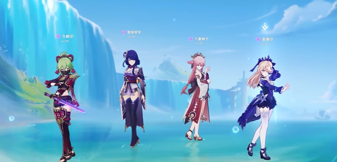 原神新手前期该玩什么英雄 原神新手前期该玩什么英雄