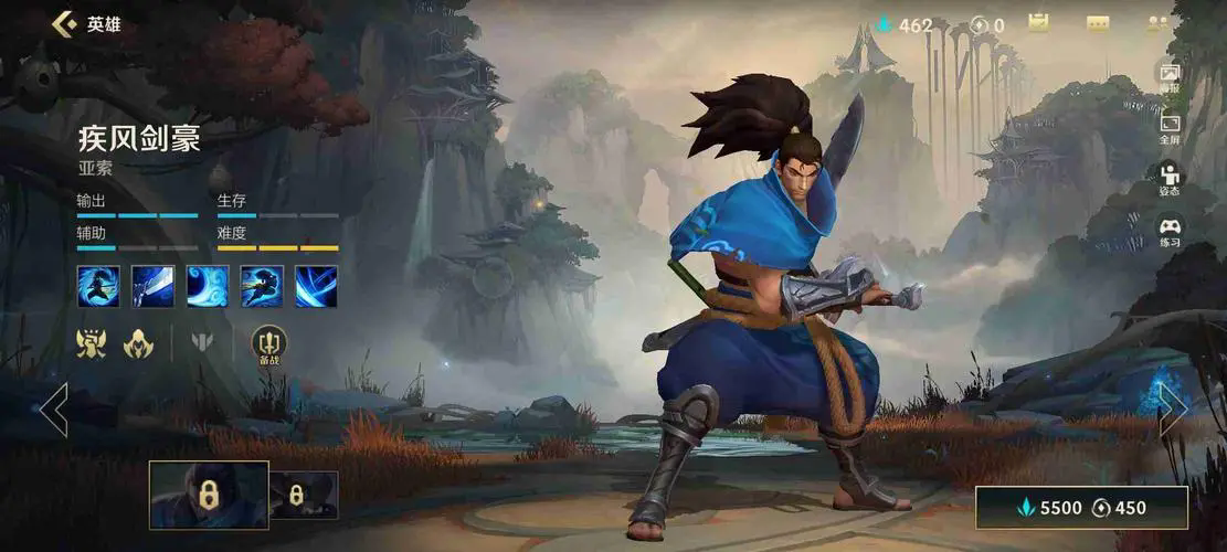 英雄联盟手游亚索如何上手