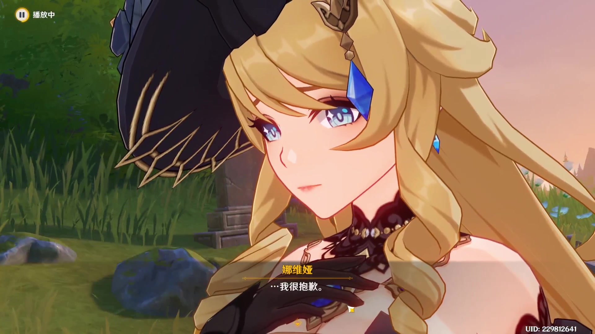 原神娜维娅主c如何培养 原神娜维娅主c如何培养