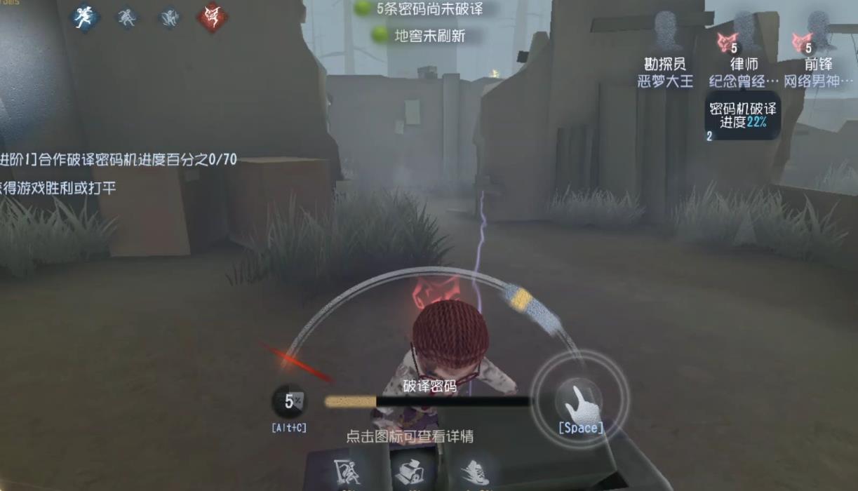 第五人格律师遇到杰克怎么玩 第五人格律师遇到杰克怎么玩