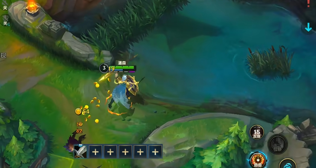 英雄联盟手游潘森怎么打野 英雄联盟手游潘森怎么打野