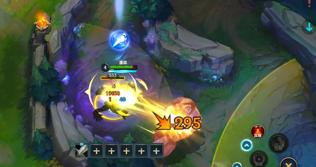 英雄联盟手游潘森怎么打野 英雄联盟手游潘森怎么打野