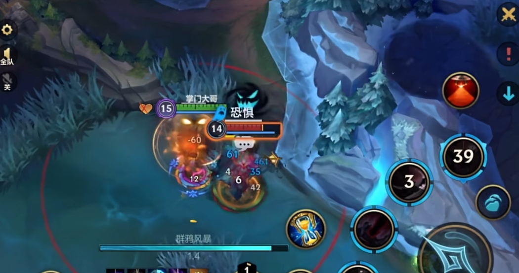 英雄联盟手游稻草人怎么打野