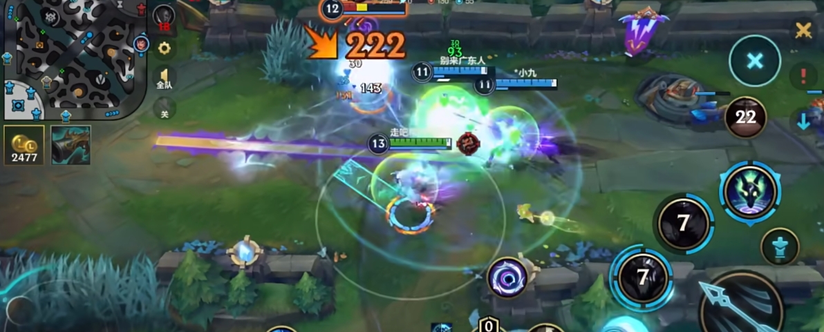 英雄联盟手游千珏怎么玩