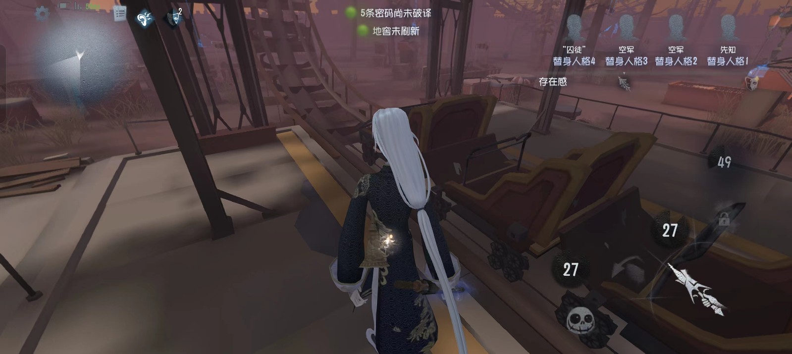 第五人格月亮河公园怎么样 第五人格月亮河公园怎么样