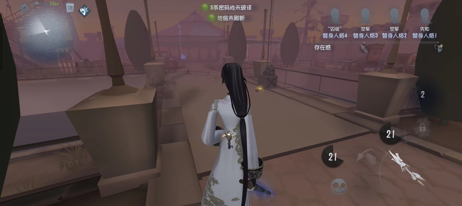 第五人格月亮河公园怎么样 第五人格月亮河公园怎么样