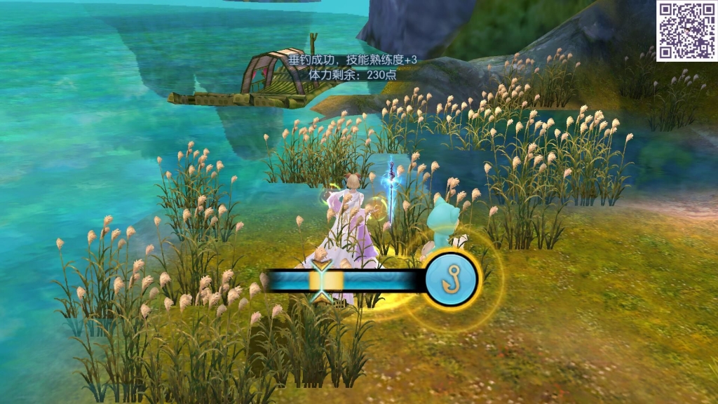 诛仙手游丹顶西施河神在哪里 诛仙手游丹顶西施河神在哪里