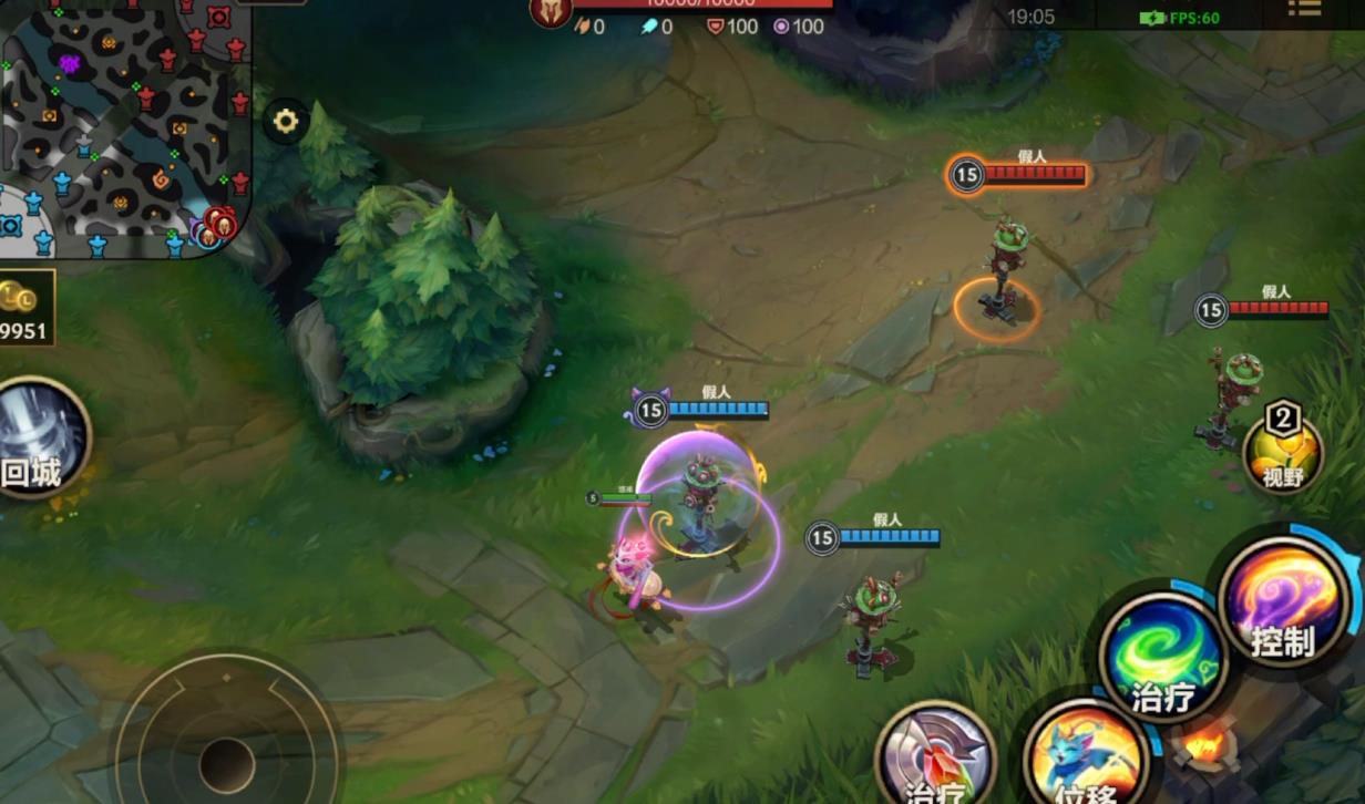 英雄联盟手游辅助悠米怎么玩