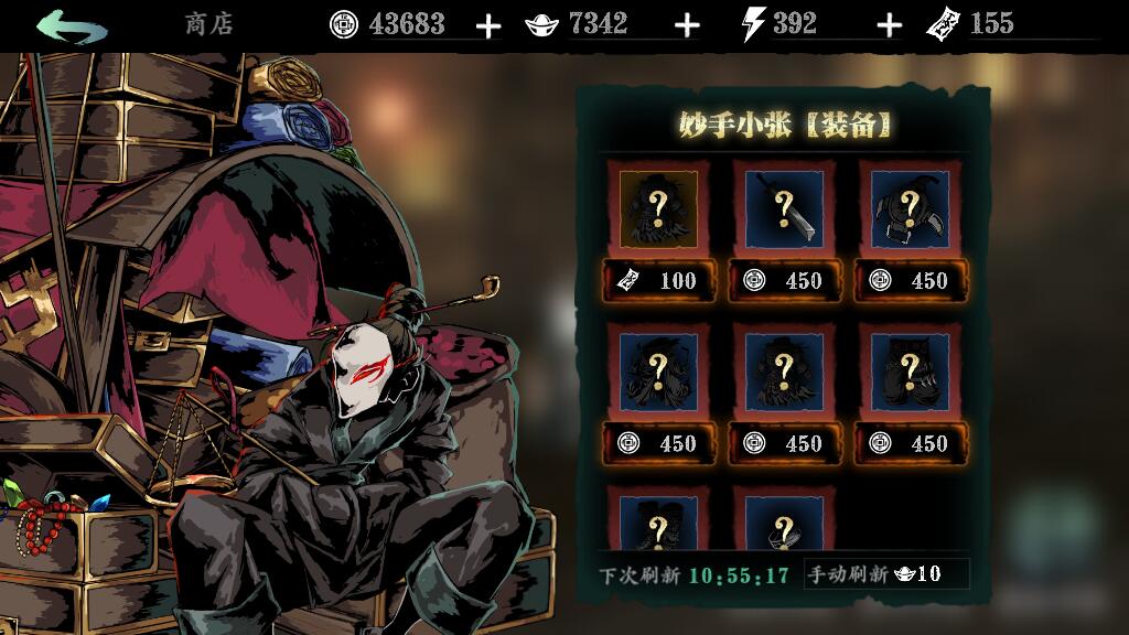 影之刃3套装在哪刷 影之刃3套装在哪刷