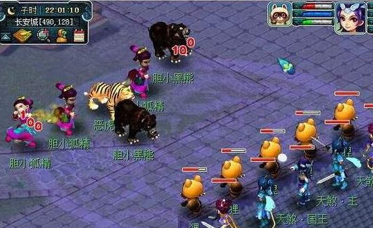 梦幻西游5开什么门派好