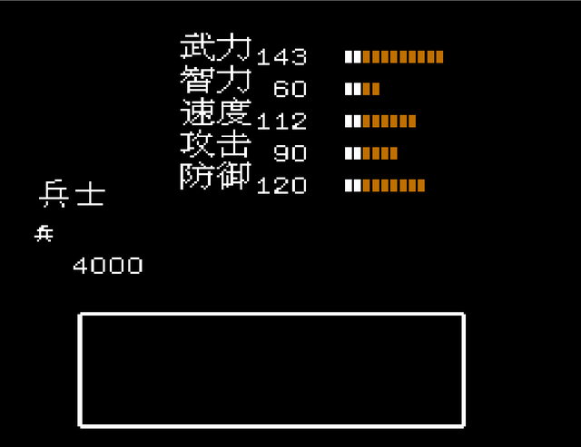 吞食天地2中隐藏武器怎么刷 吞食天地2中隐藏武器怎么刷