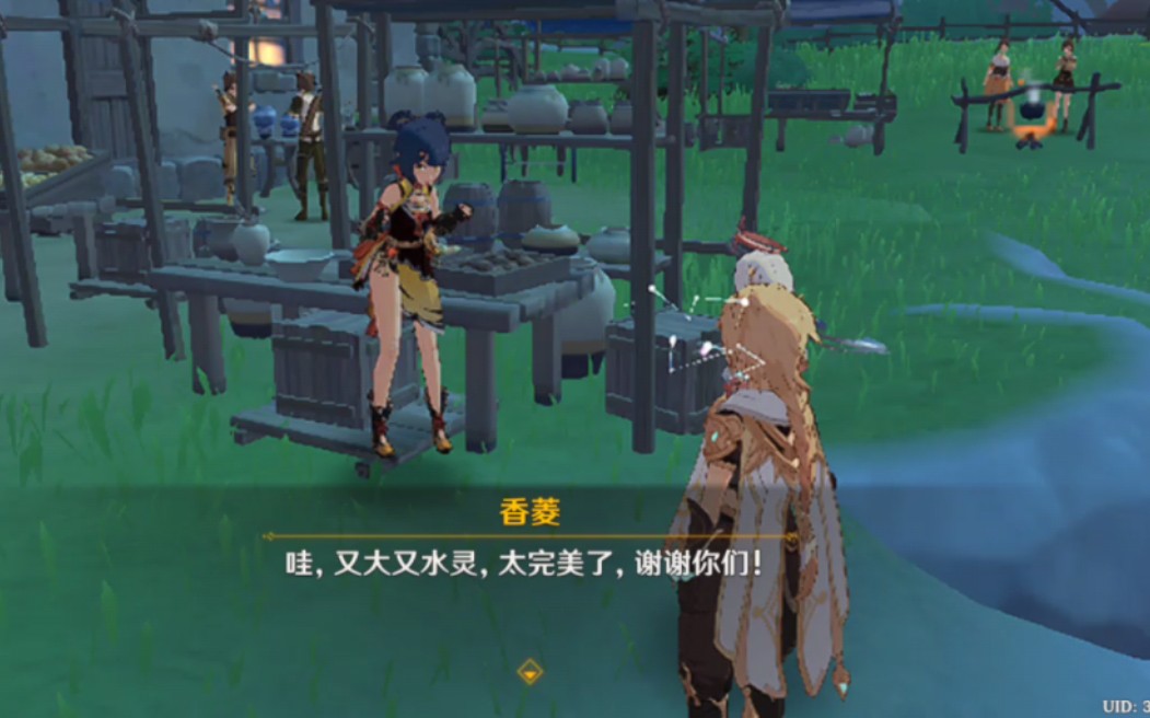 原神香菱怎么进副本 原神香菱怎么进副本