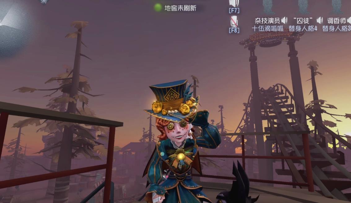 第五人格杂技演员怎么玩 第五人格杂技演员怎么玩