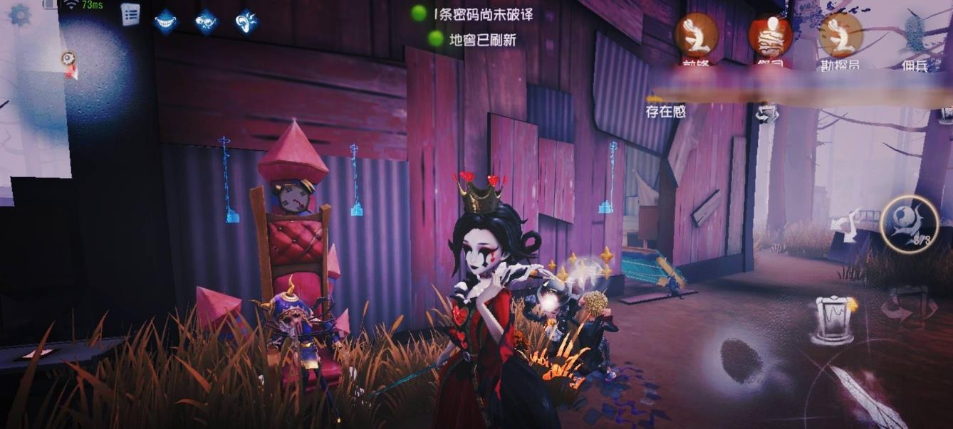 第五人格红夫人怎么玩 第五人格红夫人怎么玩