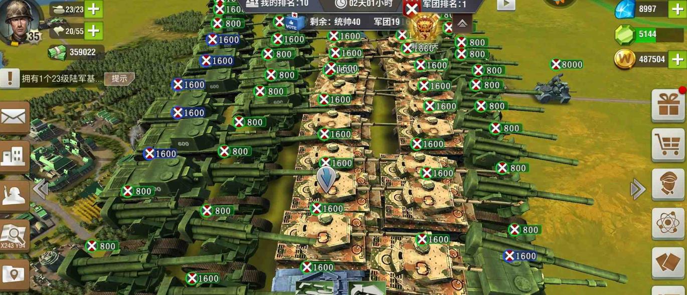 二战风云战斗积分怎么得