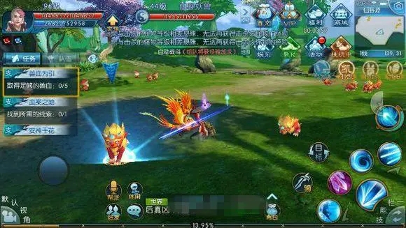 诛仙中的攻击宠物怎么进行加点