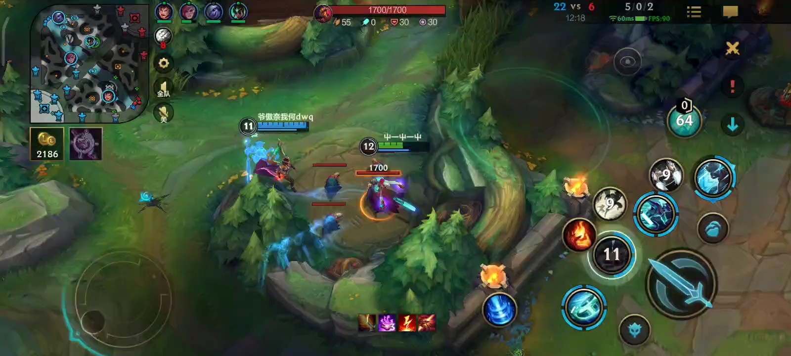 英雄联盟手游中路艾克怎么玩