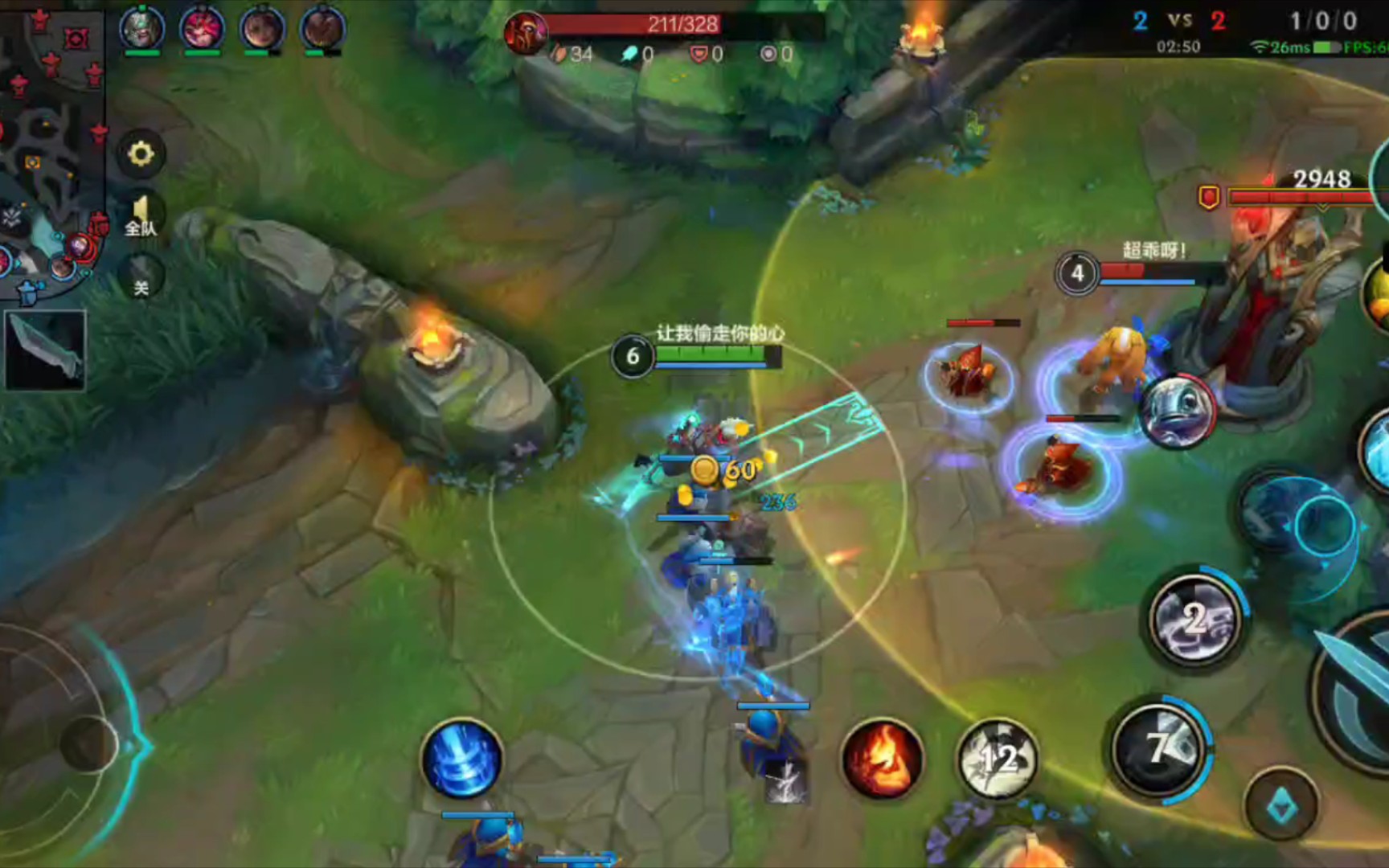 英雄联盟手游中路艾克怎么玩