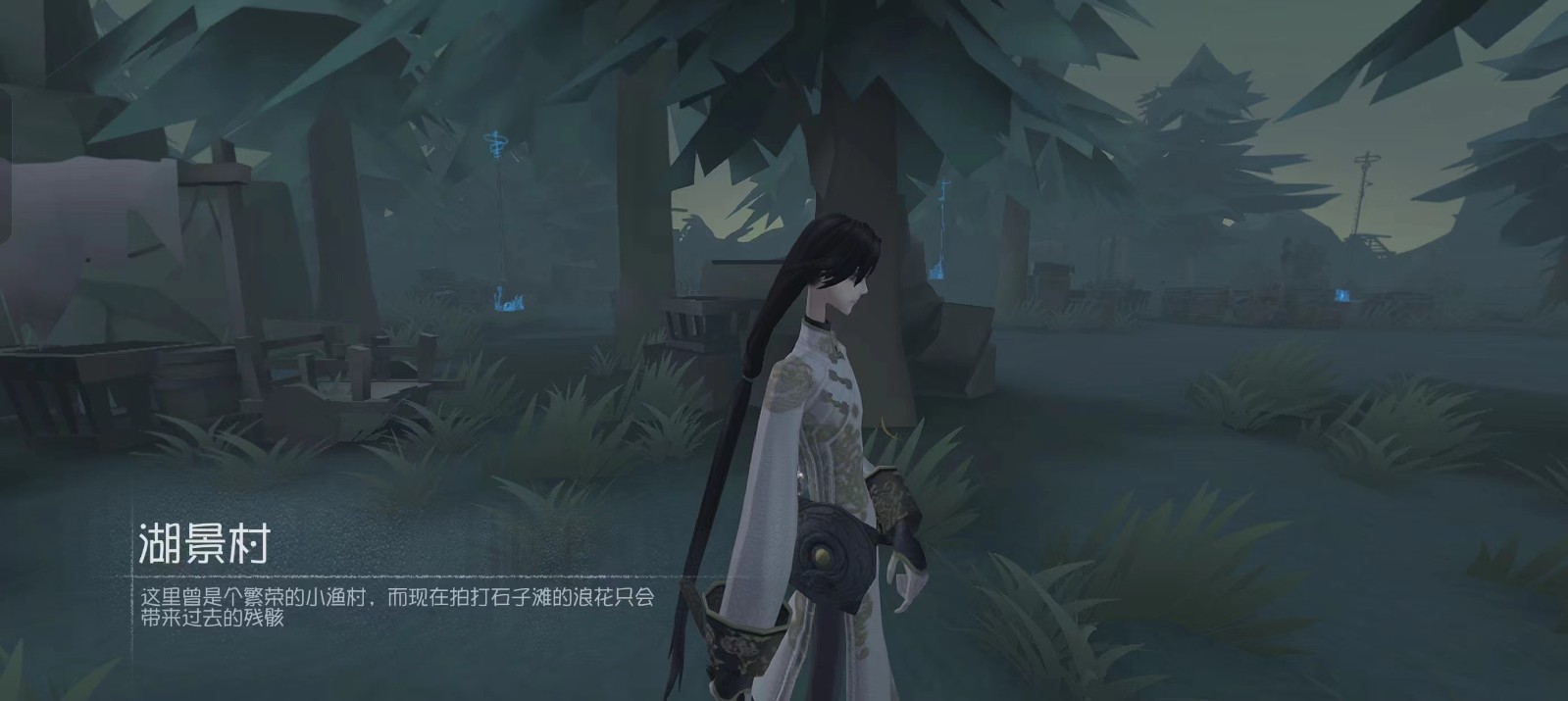 第五人格湖景村怎么样 第五人格湖景村怎么样