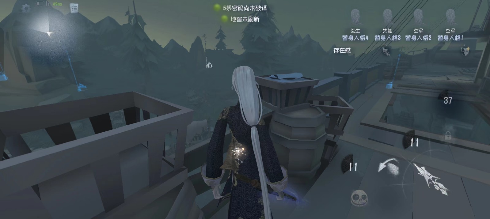 第五人格湖景村怎么样 第五人格湖景村怎么样