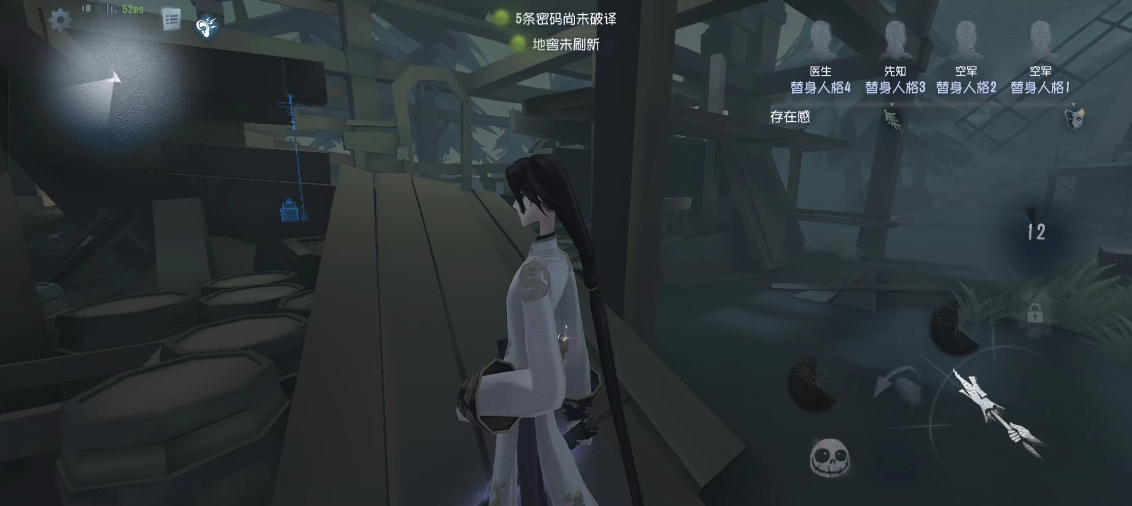 第五人格湖景村怎么样 第五人格湖景村怎么样