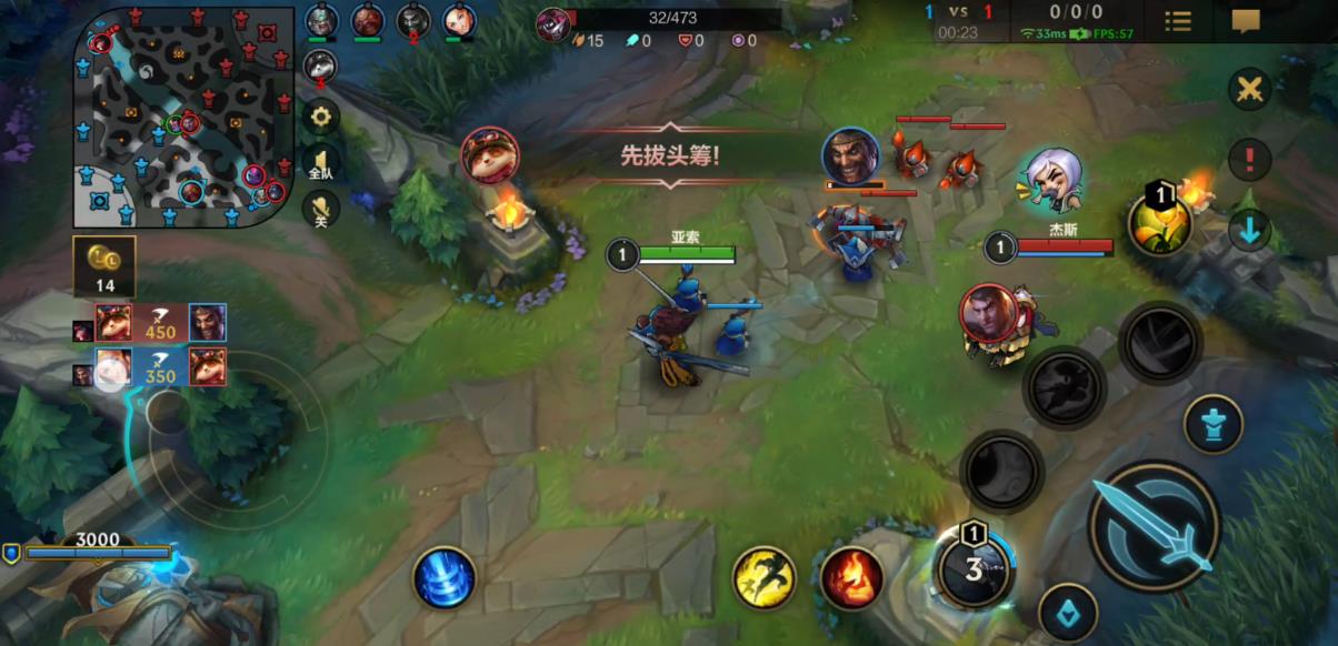 英雄联盟手游中路杰斯怎么对线亚索