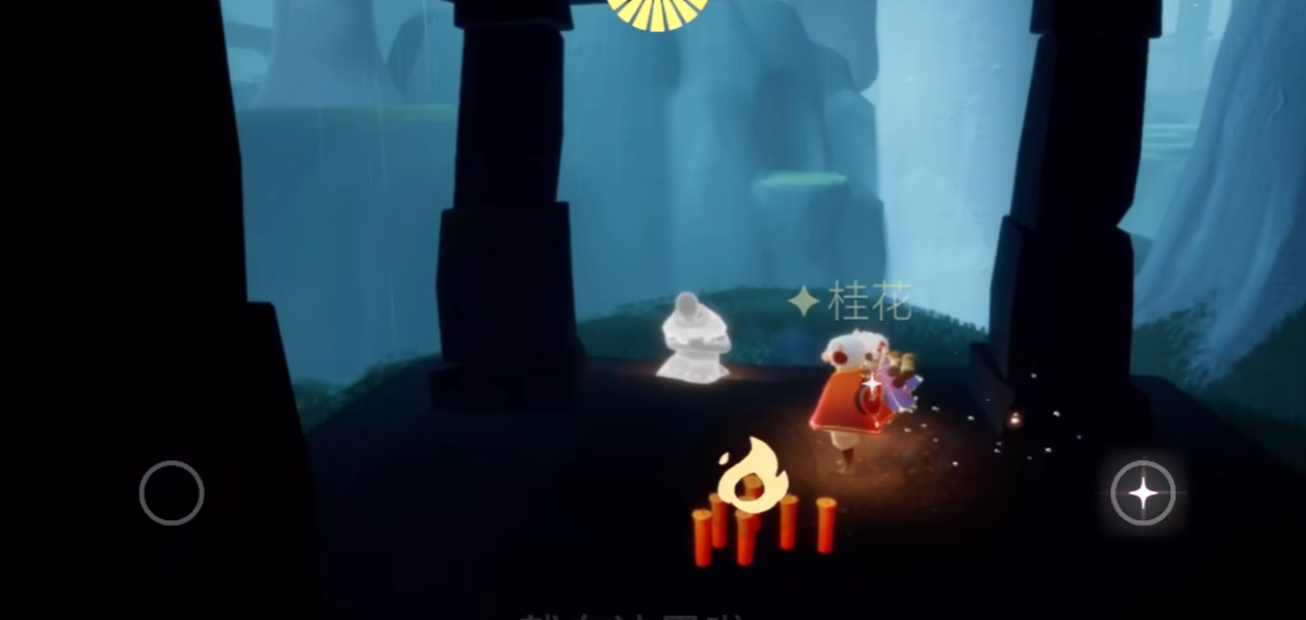 光遇如何得到雨林先祖鼓