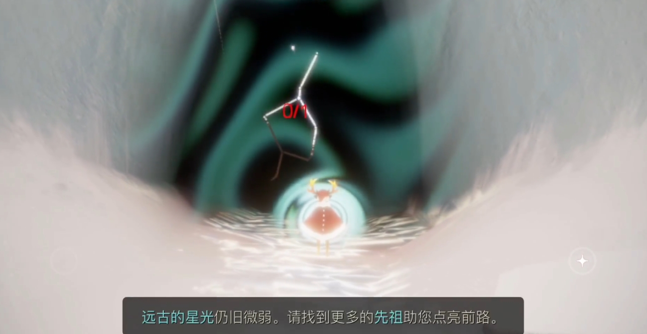 光遇霞谷终点怎么去梦想季