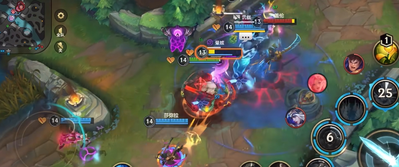 英雄联盟手游上单泰坦装备怎么出