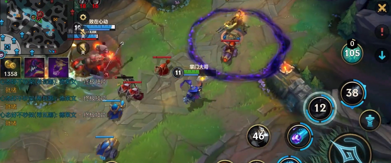 英雄联盟手游中单小法怎么玩