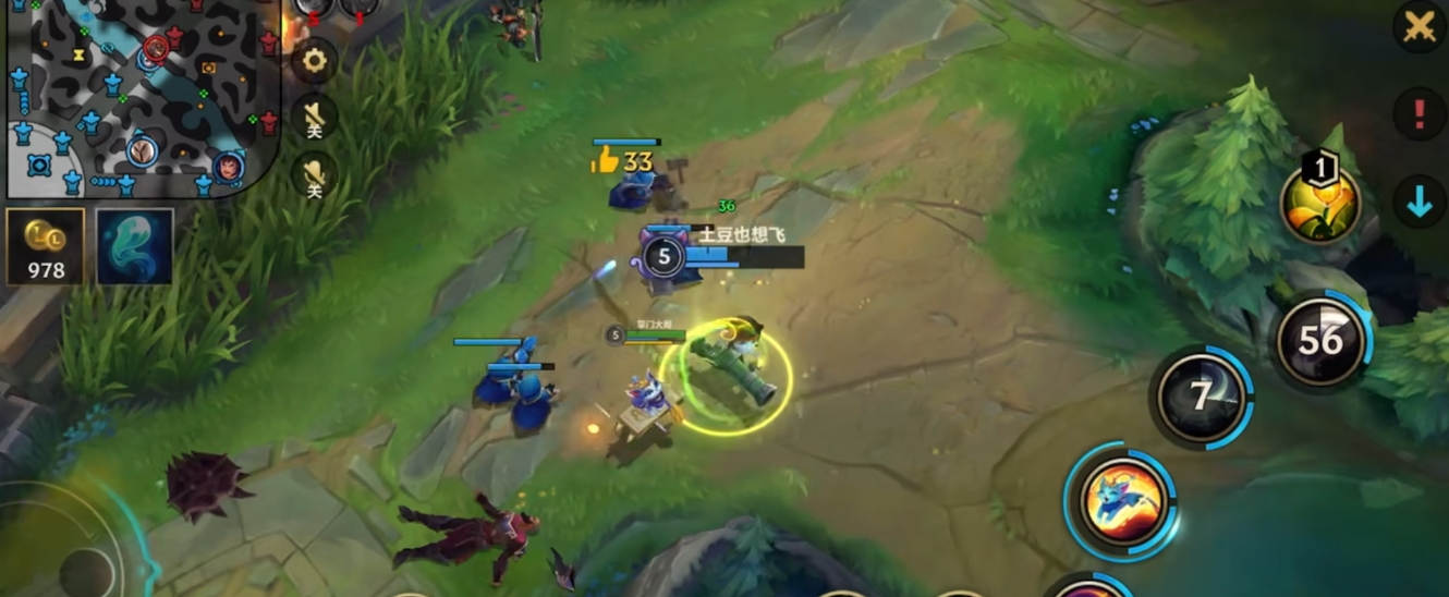 英雄联盟手游悠米怎么玩