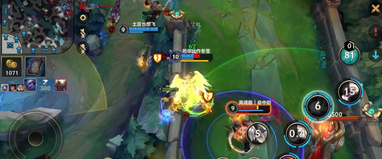 英雄联盟手游悠米怎么玩