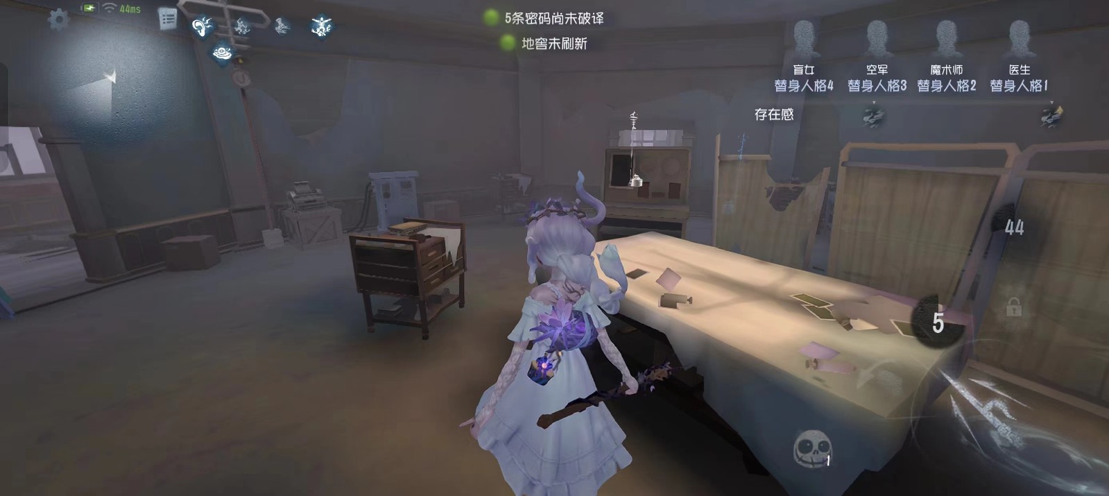 第五人格圣心医院怎么样 第五人格圣心医院怎么样