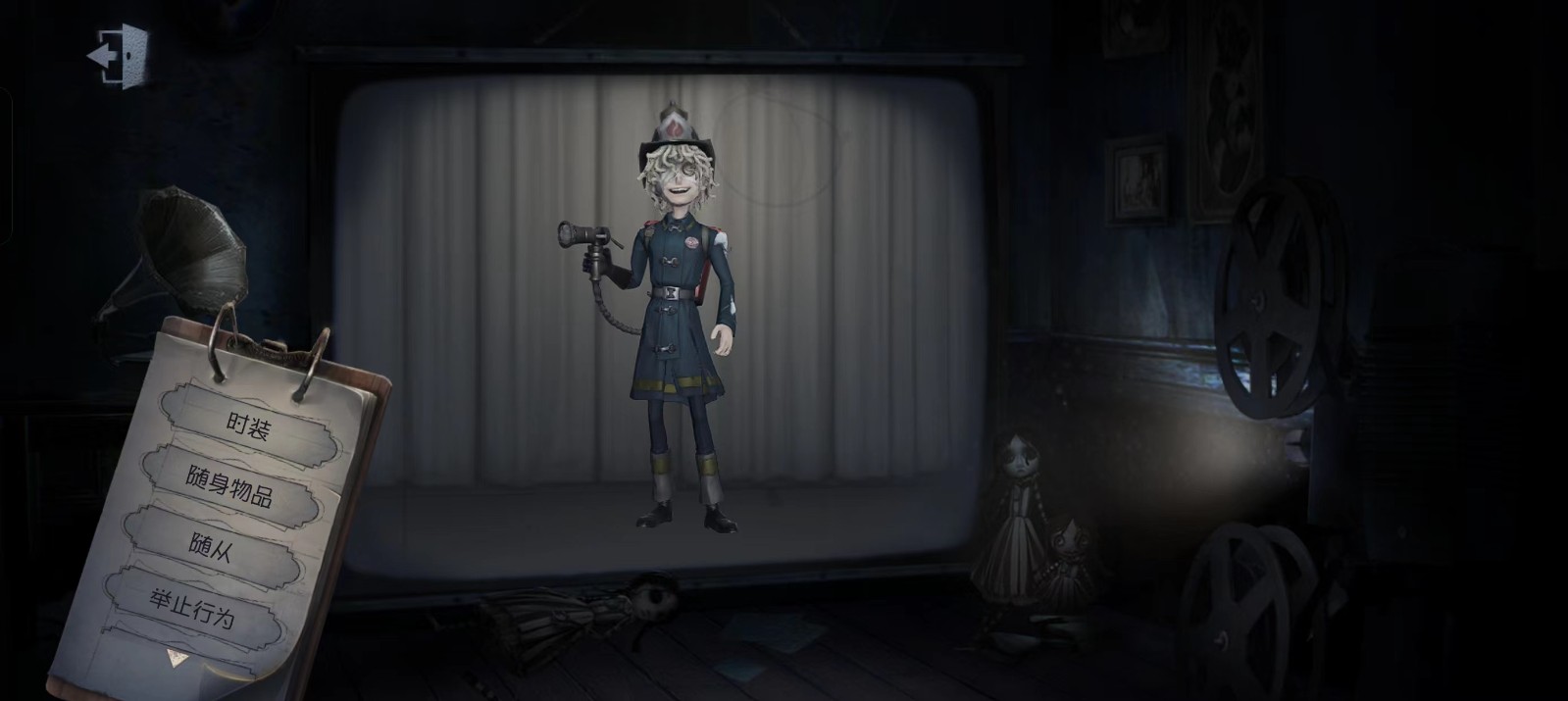 第五人格火灾调查员怎么玩