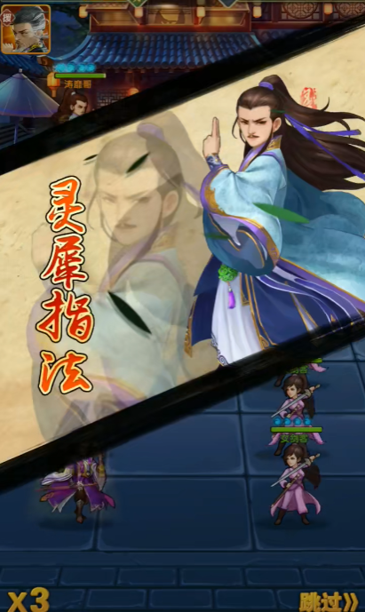 大掌门2零元党怎么玩