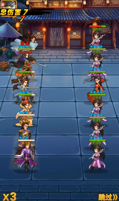 大掌门2零元党怎么玩