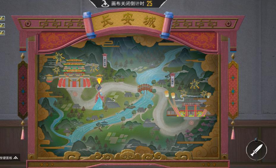 携手陕旅集团和平精英蛇年新春海岛“大唐西安”1月14日陕耀登场
