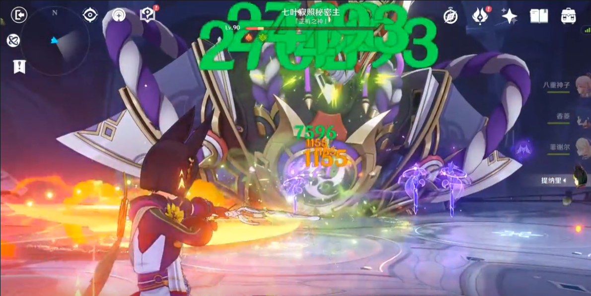 原神正机之神怎么打