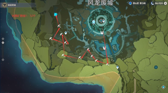 原神中风龙遗迹怎么解锁
